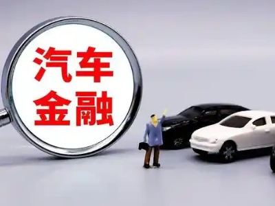 宜君押车贷款不是本人可以么?