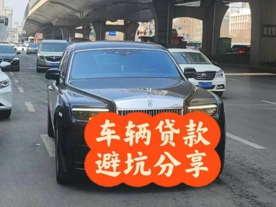 宜君汽车抵押贷款中押本不押车贷款需要什么材料?